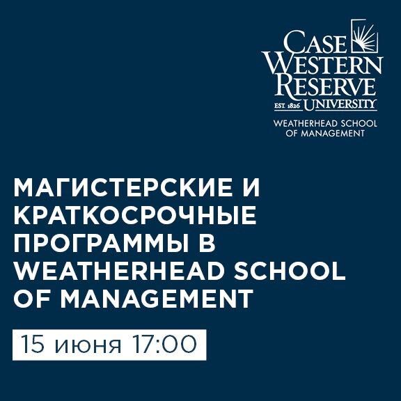 Weatherhead School of Management