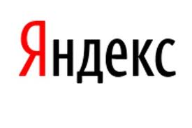 Сниппеты с Twitter в выдаче Яндекса
