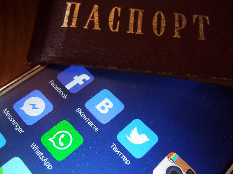 Законопроект о регулировании соцсетей повторно внесли в Госдуму