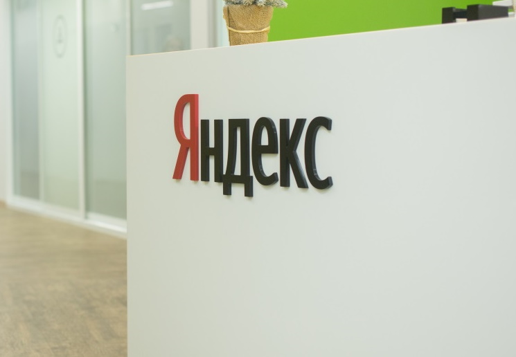 Аркадий Волож объяснил, почему решил продать часть акций Яндекса