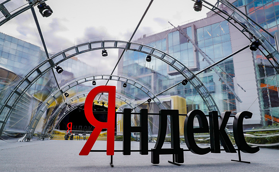 Яндекс увеличит вложения в e-commerce из-за ускоренного роста этого бизнеса