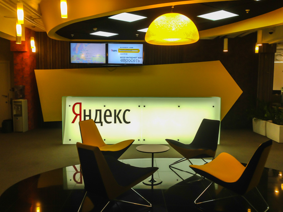 Яндекс объявил январских победителей Премии Алисы
