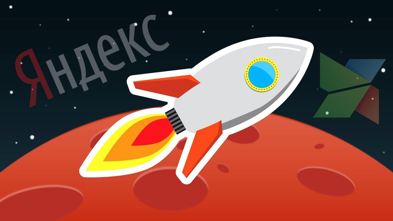 Яндекс о новых возможностях Турбо-страниц