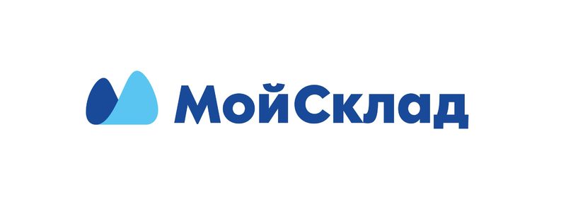 МойСклад
