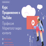 Михаил Салаев