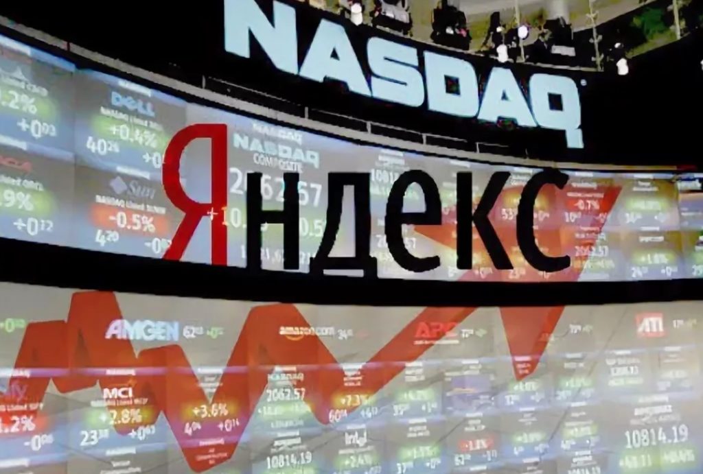 Яндекс предупредил об угрозе дефолта компании после приостановки торгов