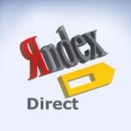 Яндекс.Директ: два изменения в работе с ключевыми фразами