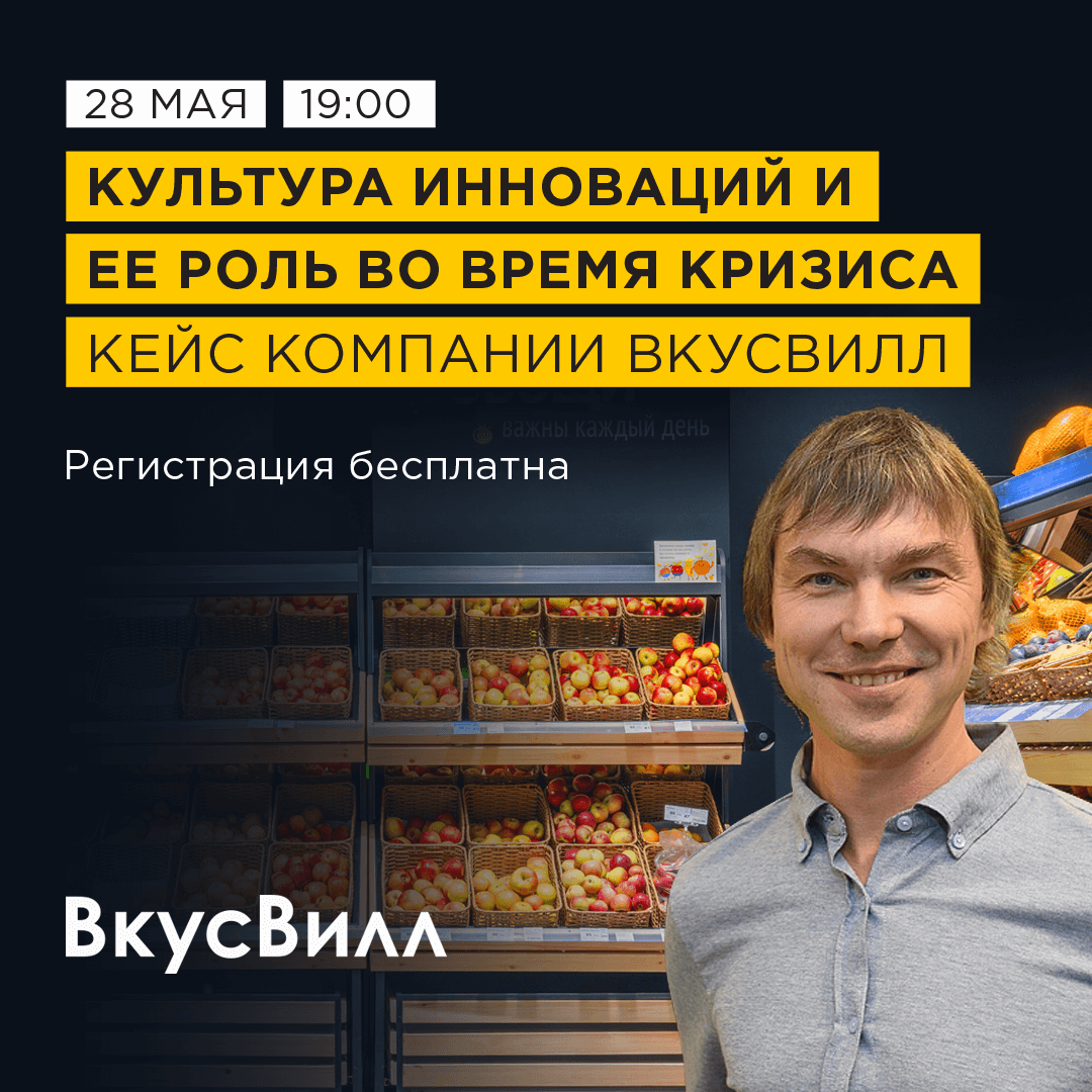 Кривенко Андрей