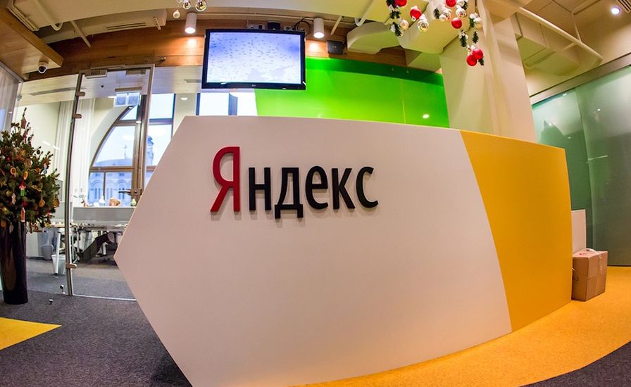 Яндекс представил 12 направлений в области устойчивого развития