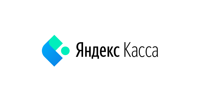 Яндекс.Касса снизит комиссию за прием онлайн-платежей до 1%