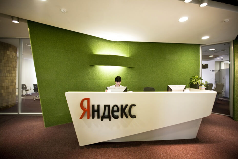 Яндекс изменит структуру управления компанией