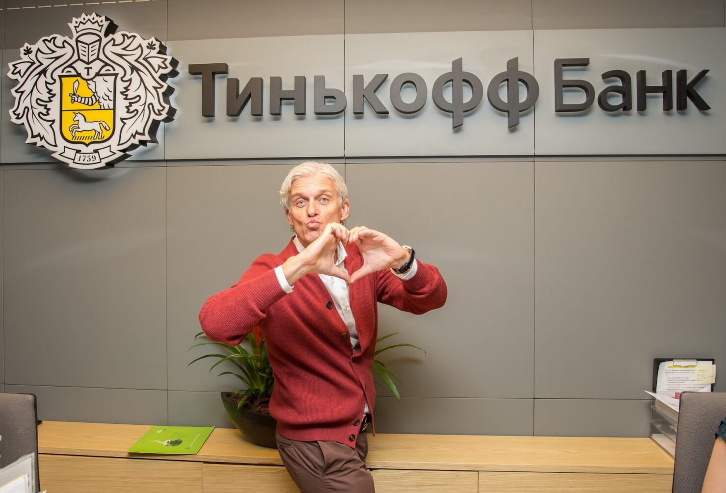 Яндекс передумал покупать Тинькофф Банк