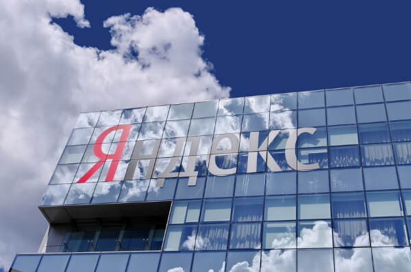 Акции Яндекса подорожали на 12%