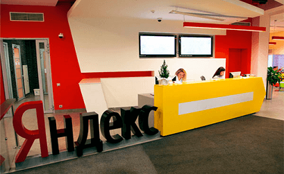 Яндекс заплатит 540 тысяч рублей победителю чемпионата по программированию