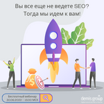 Вячеслав Шепелев