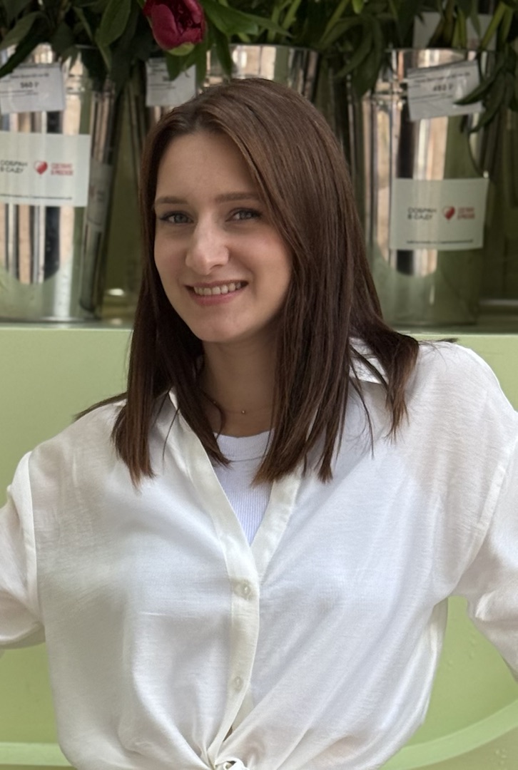 Холина Ксения
