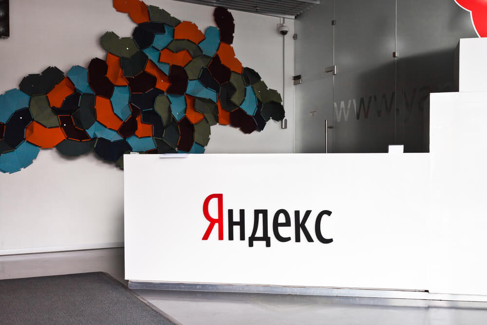 Чистая выручка Яндекса за II квартал 2019 составила 3,4 млрд рублей