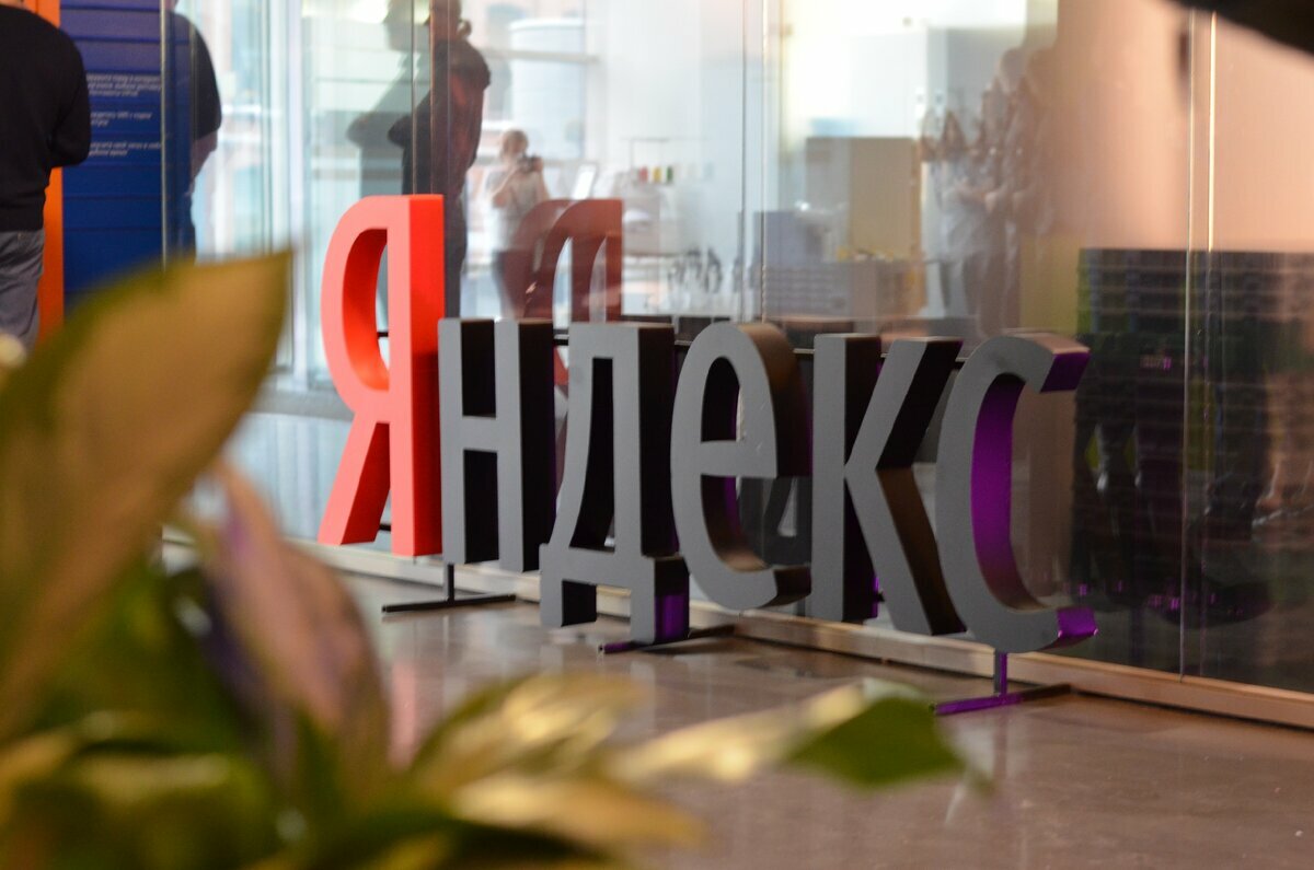 Двадцать российских компаний поддержали протест против Яндекса