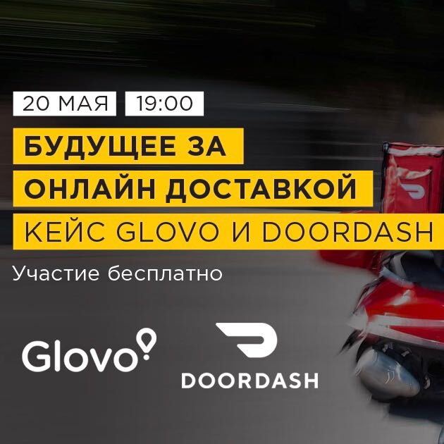 Анастасия Здоровяк