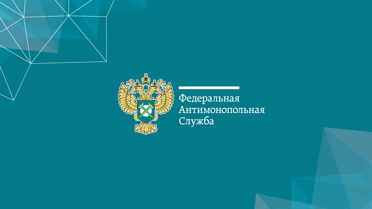 Фас картинки для презентации