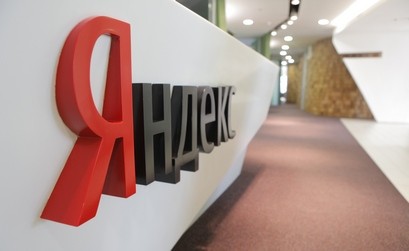 Прямая линия с командой Яндекса: нам не страшен Минусинск