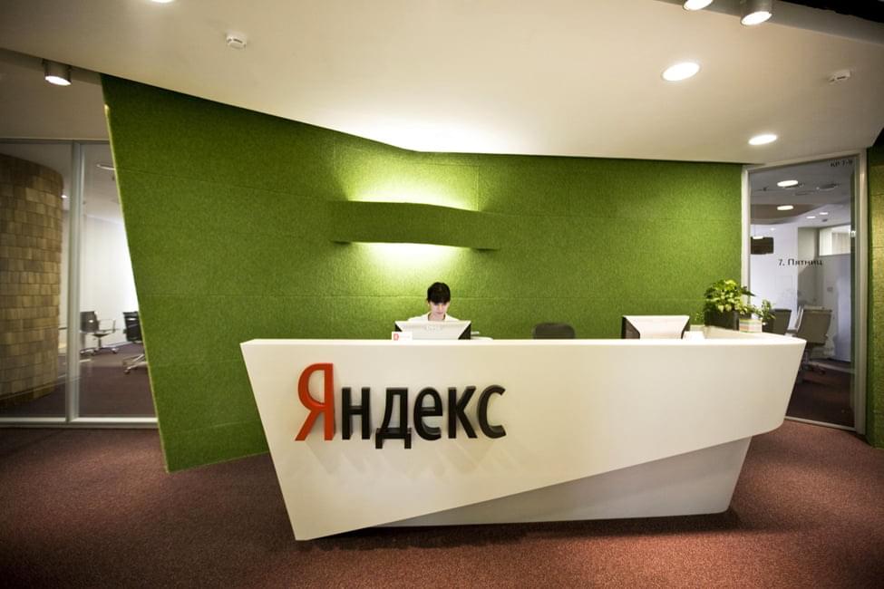 Яндекс.Вебмастер позволил выгружать список действующих Турбо-страниц
