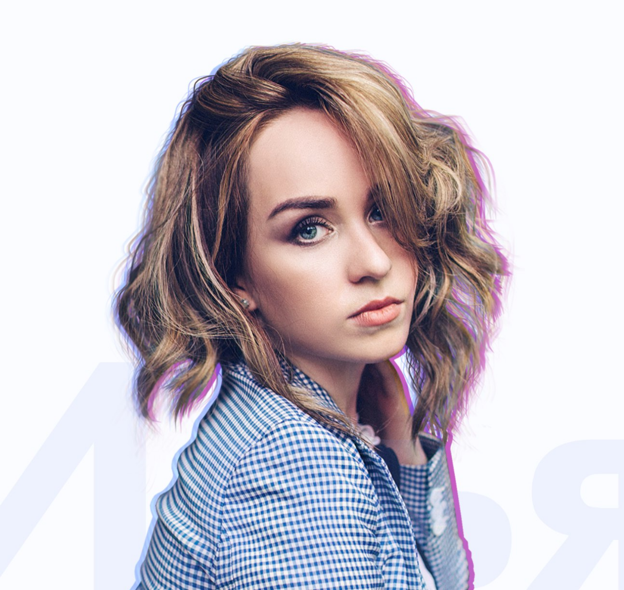 Ильяна Левина