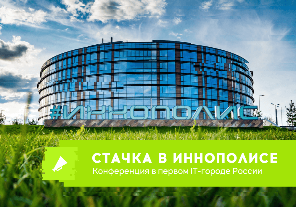 Горлова Екатерина Андреевна