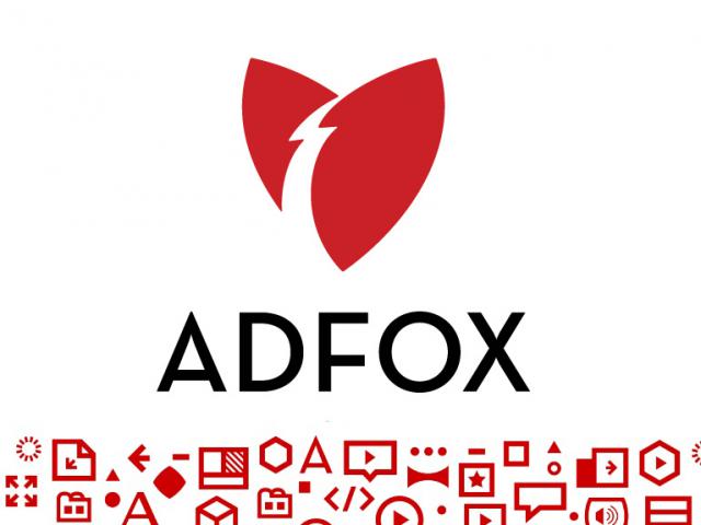В ADFOX появились новые методики для работы с прямыми размещениями по международным стандартами рекламы