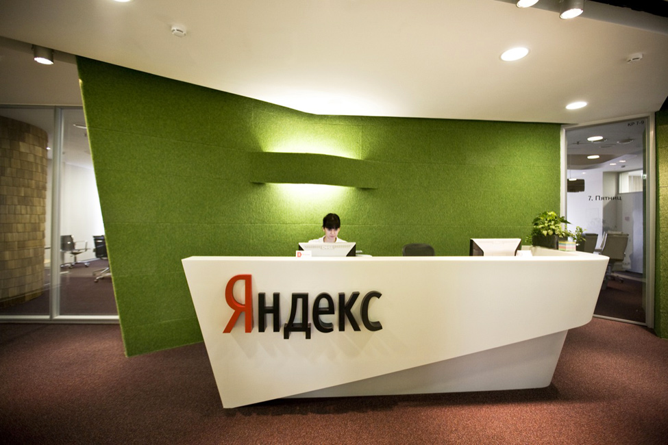 Яндекс урежет суперкомиссии агентствам уже в марте