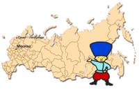 Региональное продвижение сайтов в Рунете