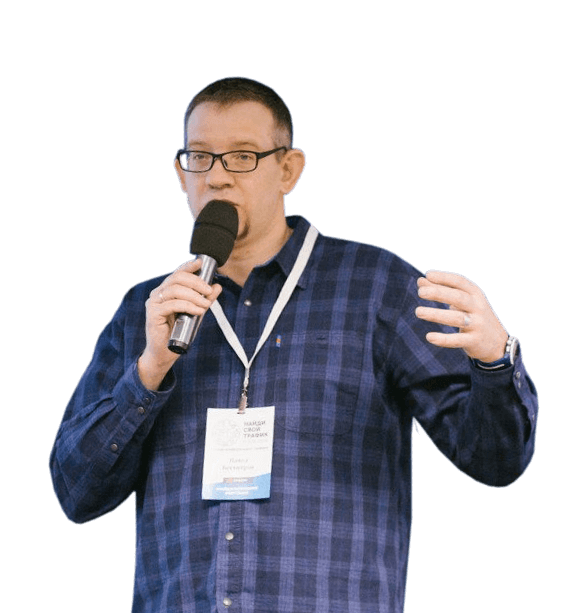 Павел Бесхитров