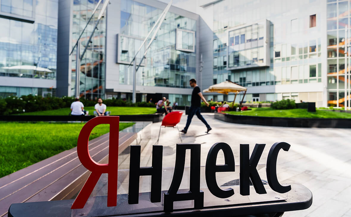 Яндекс позволил связывать аккаунты в Диалогах