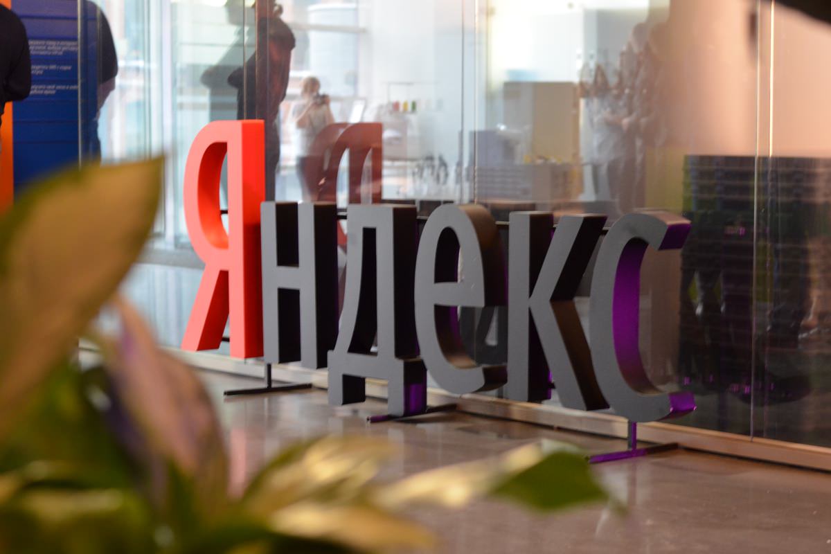 Яндекс зарегистрирует товарные знаки «Яндекс.Банк» и «ЯБанк»