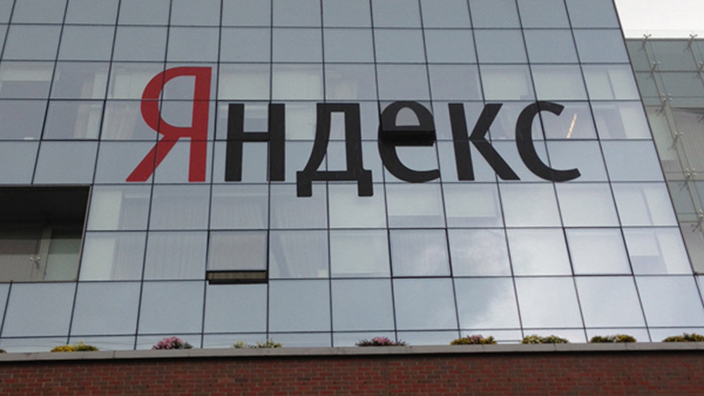 Путин рассказал о встрече с руководством Яндекса