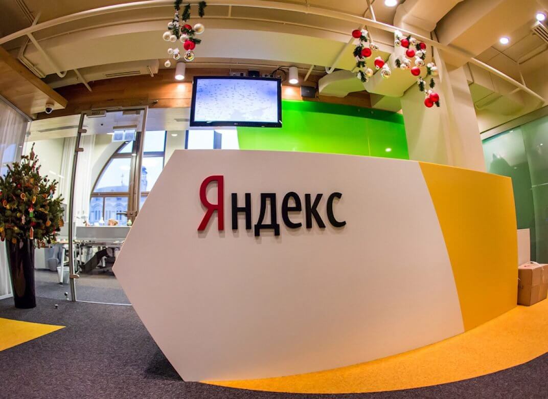 Яндекс рассказал, как ранжируются материалы в Новостях