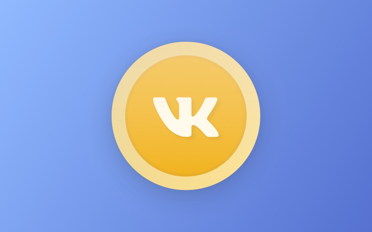 Пользователи VK Coin больше не могут майнить коины