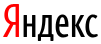 Яндекс ищет в реальном времени
