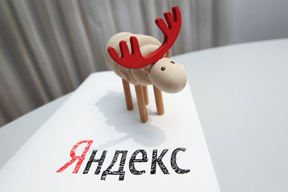 Яндекс рассказал, как настроить навык в интерфейсе Диалогов