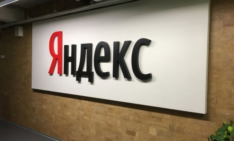 Яндекс.Метрика добавила отчеты по авторам и тематикам