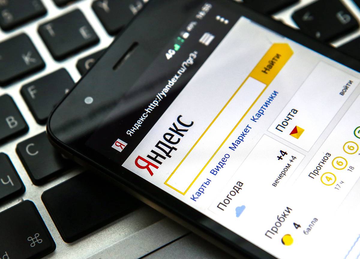 Яндекс стал интегрировать в обогащенные ответы контент конкурентов после спора с ФАС