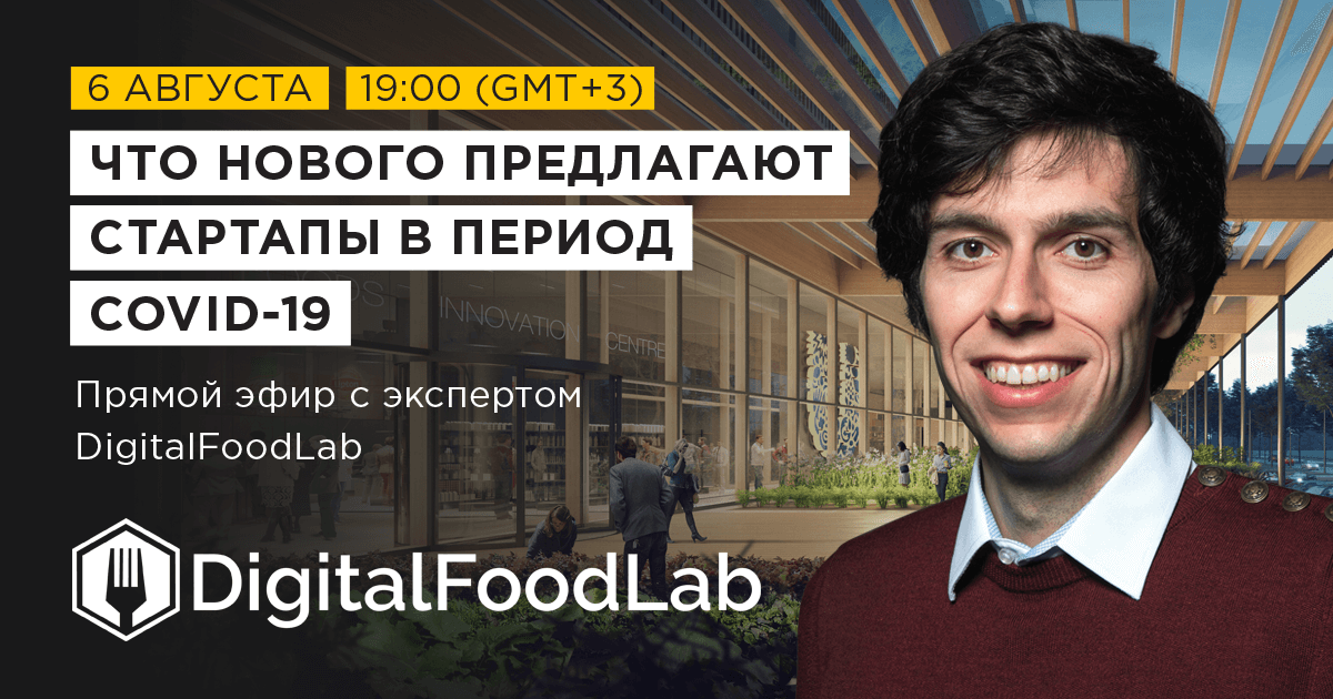 Мэтью Винсент