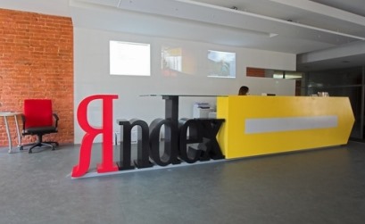 Яндекс.Карты упростили создание интерактивных карт на сайте