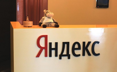 Яндекс тестирует функционал, схожий с Google AMP