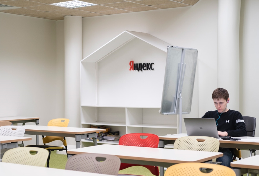 Яндекс продолжает набор в Школу бэкенд-разработки