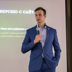 Селиванов Никита