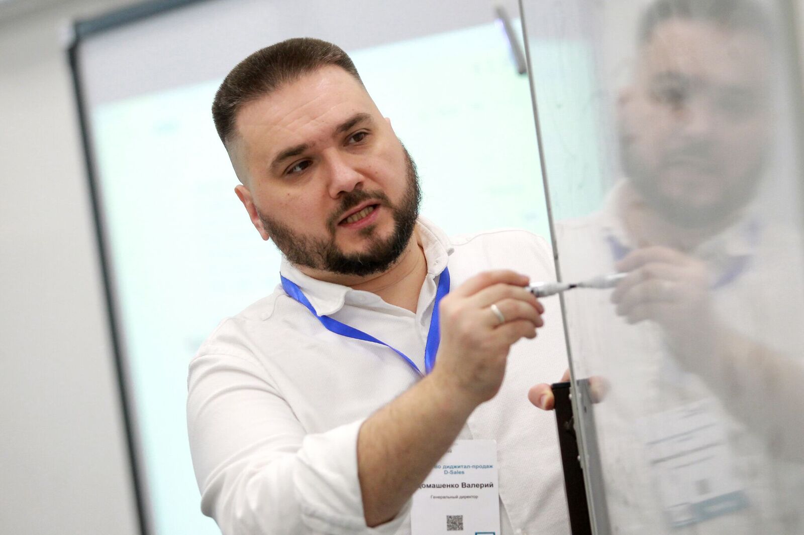 Домашенко Валерий Юрьевич