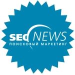 Последний шанс на участие в рейтинге SEOnews!
