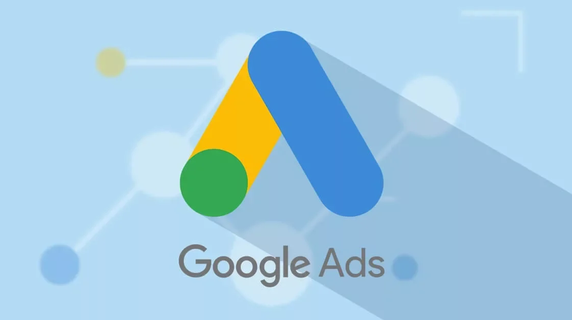 Google Ads: новый тип автоматических кампаний Performance Max