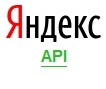 API Яндекс.Вебмастера начал поддержку оригинальных текстов и файлов Sitemap